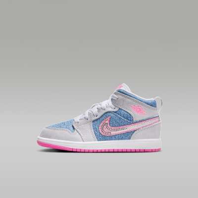 新品 NIKE ナイキ ジョーダン1MIDキッズ シューズ 15㎝ NIKE公式】ジョーダン 1 MID SE リトルキッズシューズ